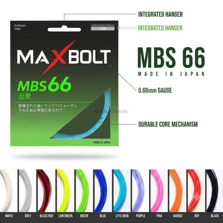 Maxbolt MBS66 Badminton String