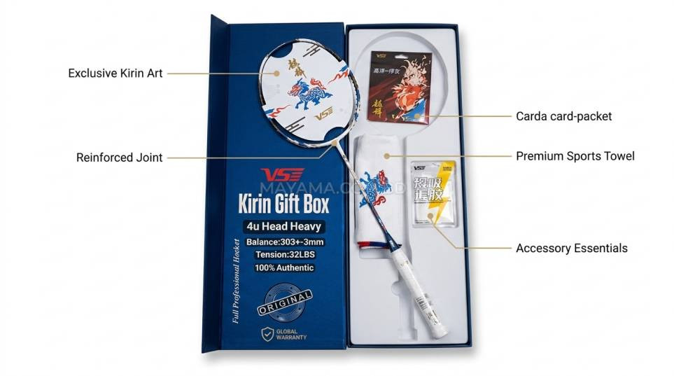 Vse(Kirin Gift Box)Badminton Racket (4u)White Sky Colour