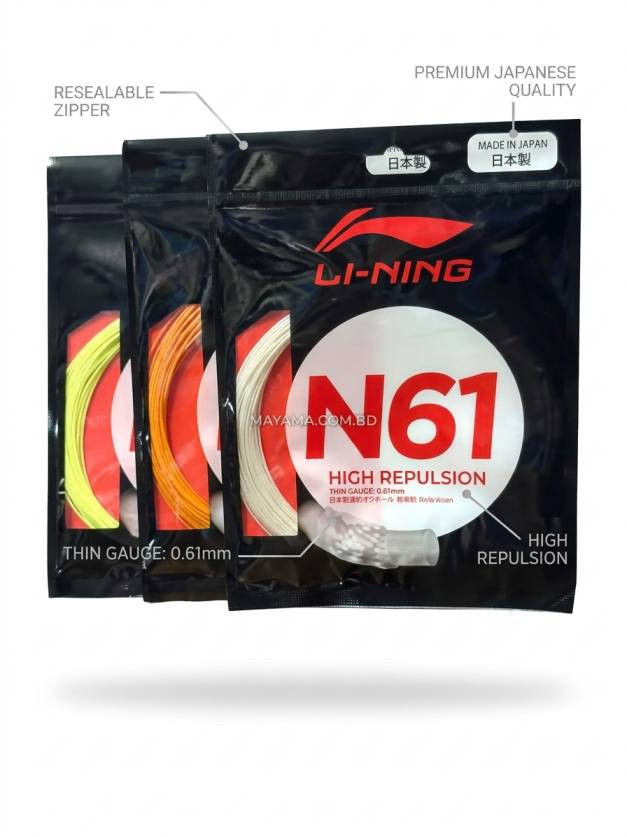 Li-Ning N61 Badminton String