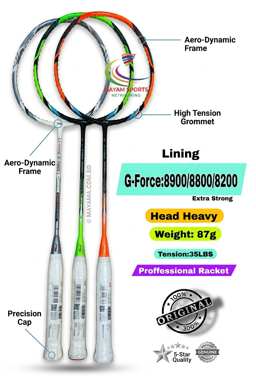 Li-Ning G Force 8200/8900/8800 Extra Strong Badminton Racket