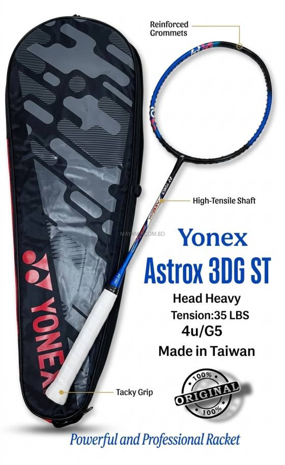 Yonex Astrox 3DG ST Black Blue Badminton Racket