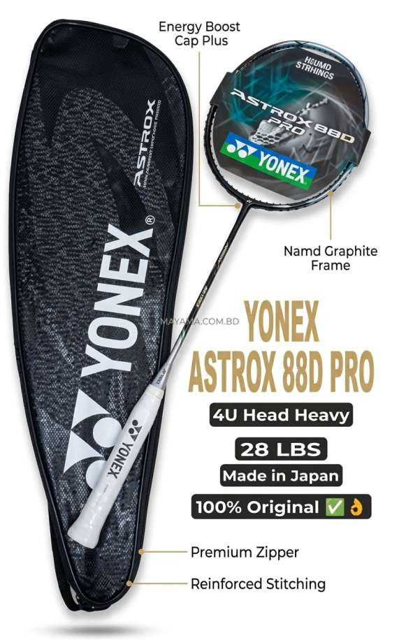 Yonex Astrox 88D Pro(Gen 3) Badminton Racket