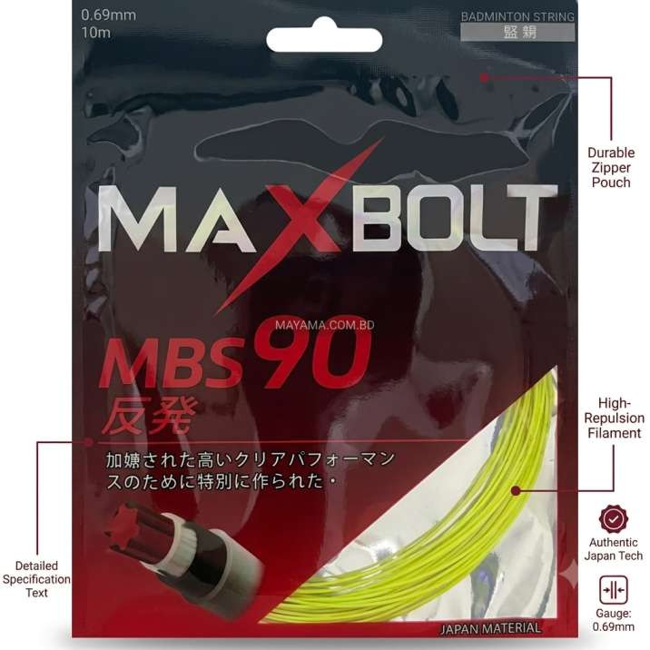 Maxbolt MBS 90 Badminton String