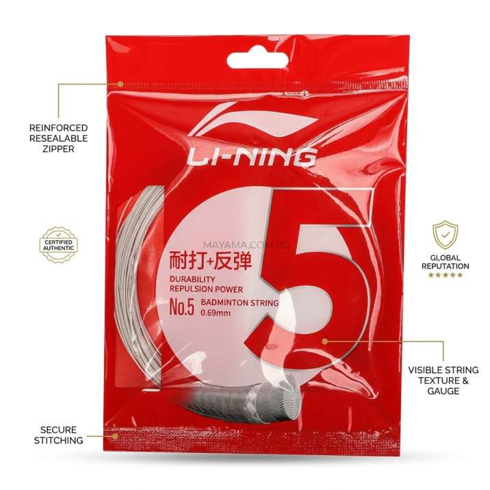 Lining No 5 Badminton String