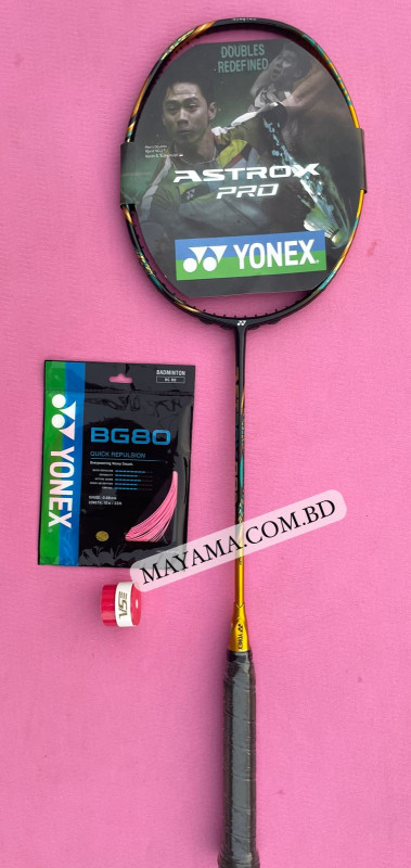 Yonex Astrox 88D  ১ পিস ফুল কমপ্লিট ব্যাডমিন্টন র‍্যাকেট