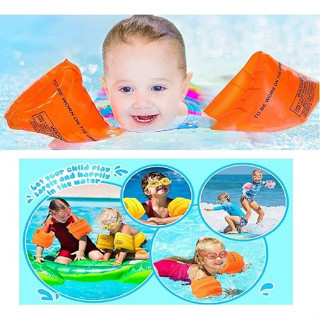 Swimming Arm Band for Kids | Swimming Arm Float Rings (1-12 Years)