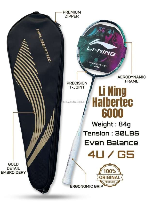 Lining Halbertec 6000 Badminton Racket