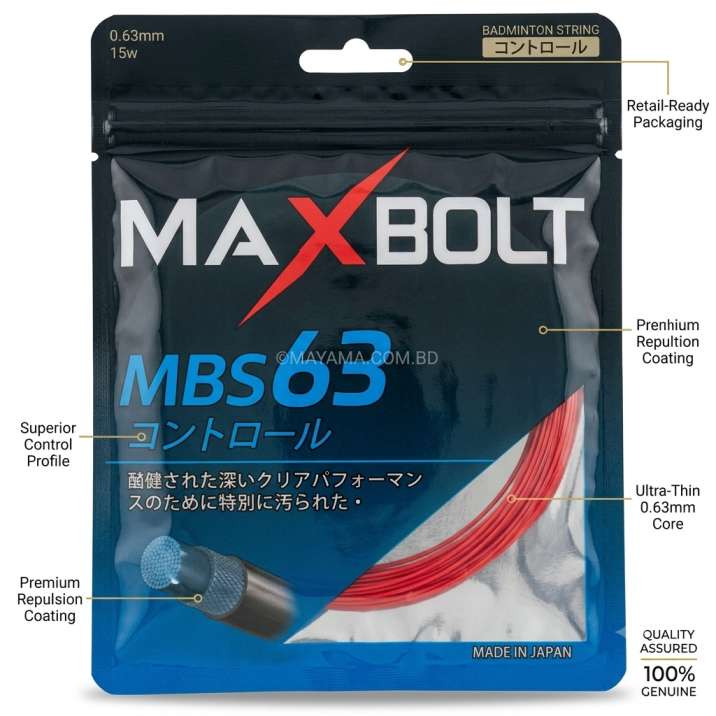 Maxbolt MBS 63 Badminton String