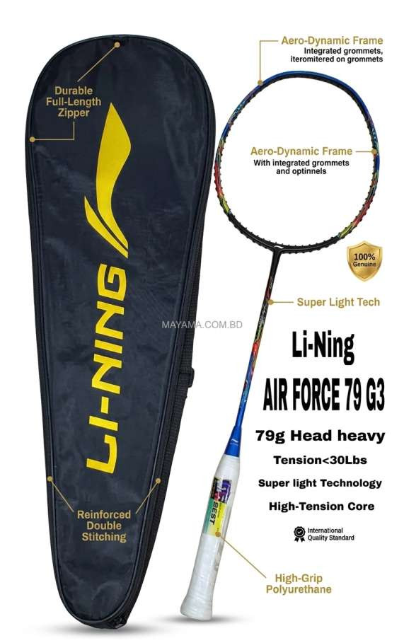 Li-Ning Air Force 78 G3 Badminton Racket